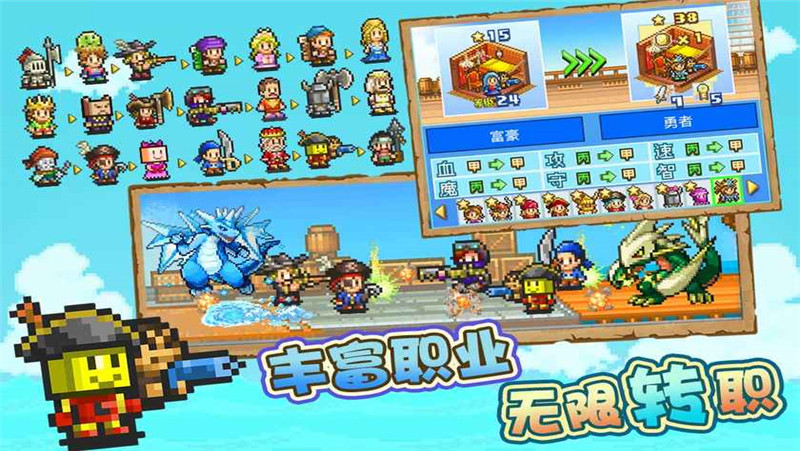 最经典的开罗游戏有什么？开罗游戏合集了解一下