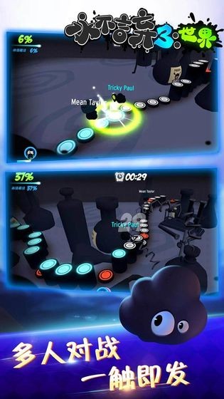 黑白游戏有什么？这些画面黑白的游戏你玩过吗