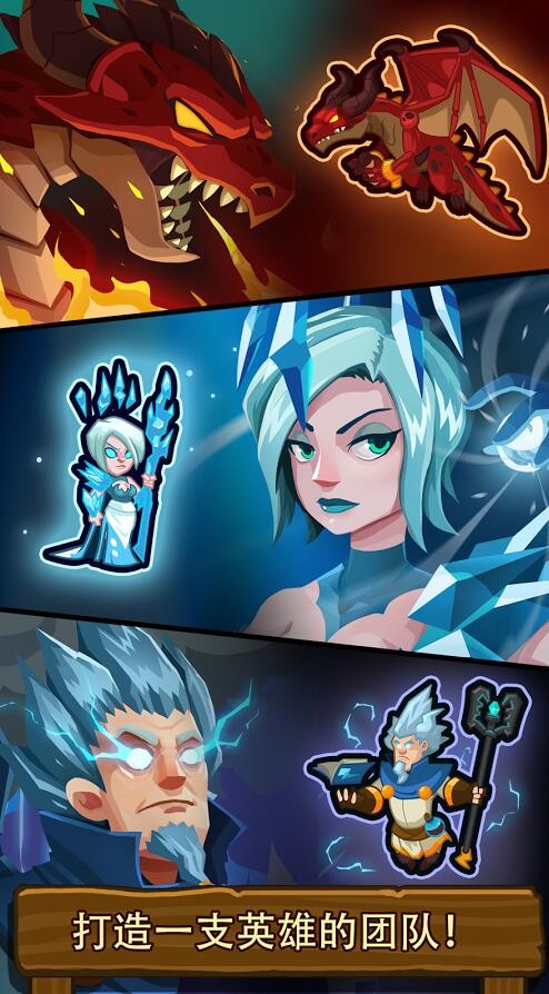 最近流行哪些塔防游戏?这几款塔防类游戏别错过