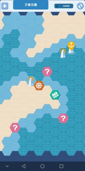 战棋游戏大盘点，这些战棋类游戏现在最火！