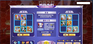 《奥奇传说》以撒怎么获取?《奥奇传说》以撒打法攻略