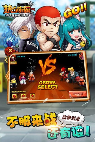 经典街机游戏游戏有什么？街机游戏下载看这里！