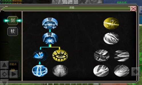 《我的世界》月蚀魔瞳者有什么用处？月蚀魔瞳者全攻略详细解析来啦！