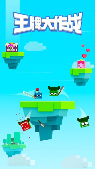 跳跃游戏哪些最有趣?这几款跳跃小游戏你玩过吗