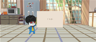 《胡桃日记》怎么让胡桃出门？胡桃不出门解决办法攻略