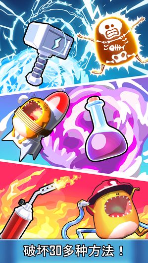 怪物游戏大推荐,这些怪物小游戏最好玩