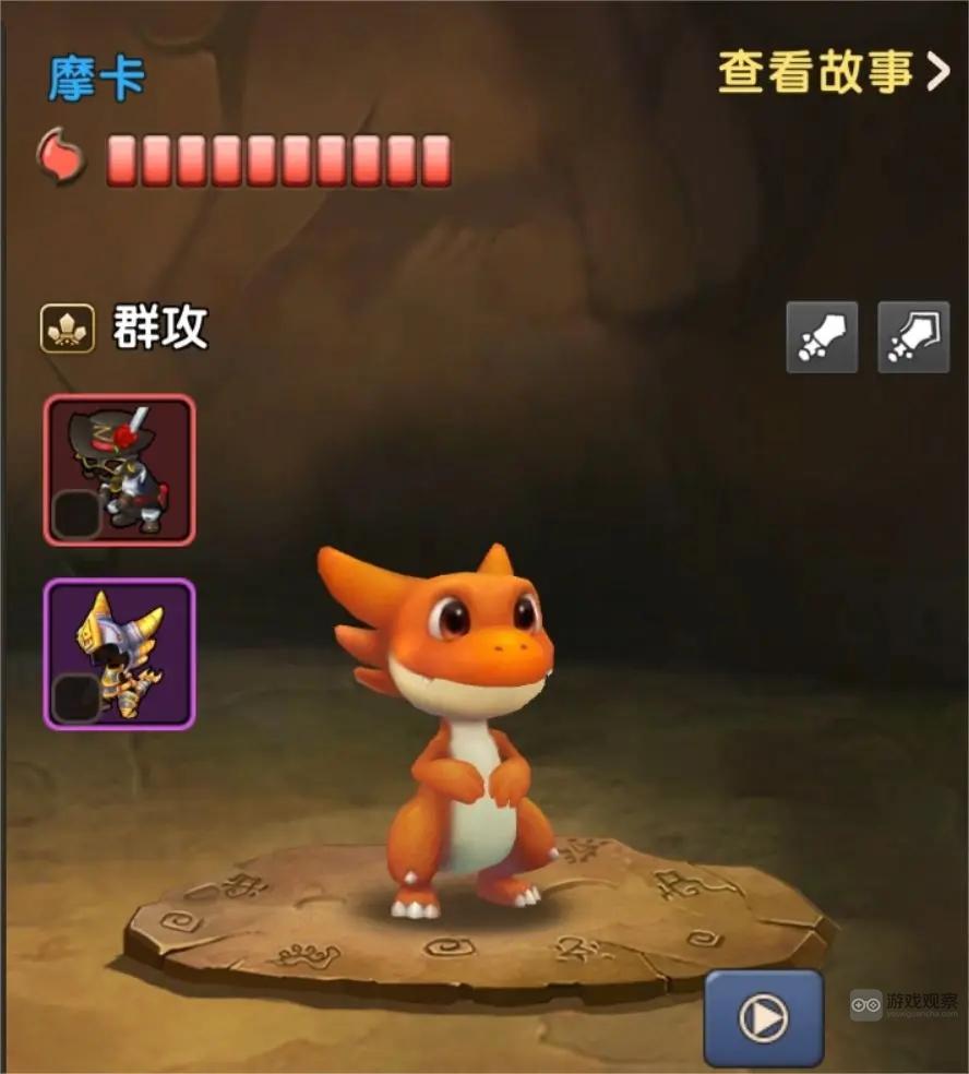 新石器时代摩卡怎么样-新石器时代摩卡强度评测