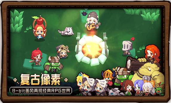 光遇全新奇妙之旅!惊喜多多？