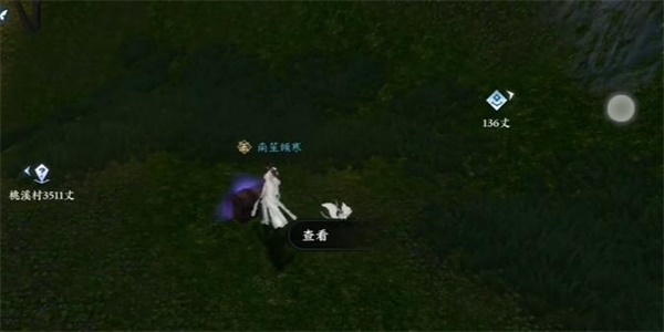 逆水寒手游雷霆万钧怎么获得-逆水寒手游雷霆万钧获取攻略