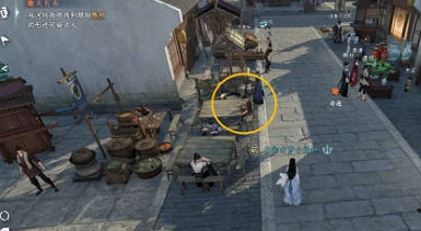 逆水寒手游庆有余奇遇怎么过-逆水寒手游庆有余奇遇攻略