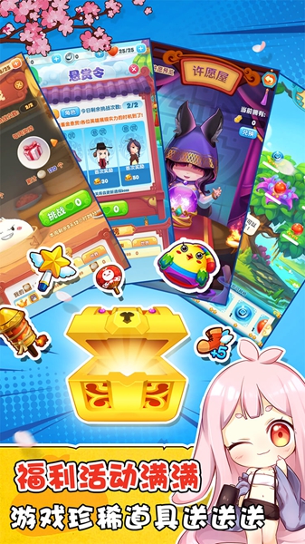 最经典的消消乐游戏排行榜，这几款最受欢迎