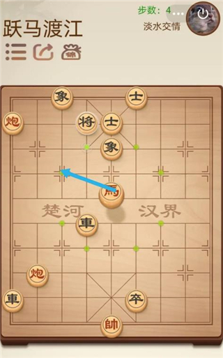 途游中国象棋游戏玩法 途游中国象棋游戏攻略