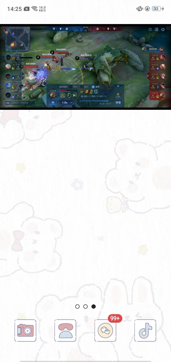 mx播放器怎么用 mx播放器使用教程