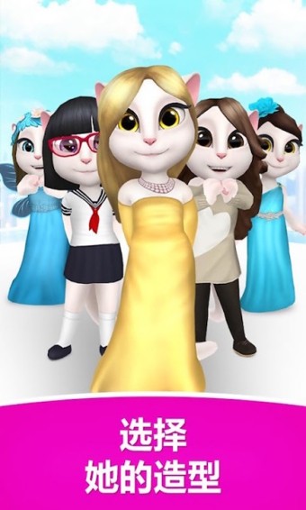 汤姆猫游戏有哪些？有关汤姆猫的游戏大推荐！