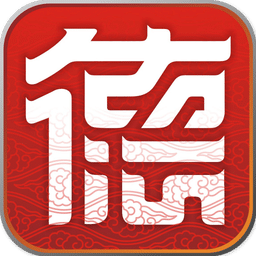 我的常德app官方版