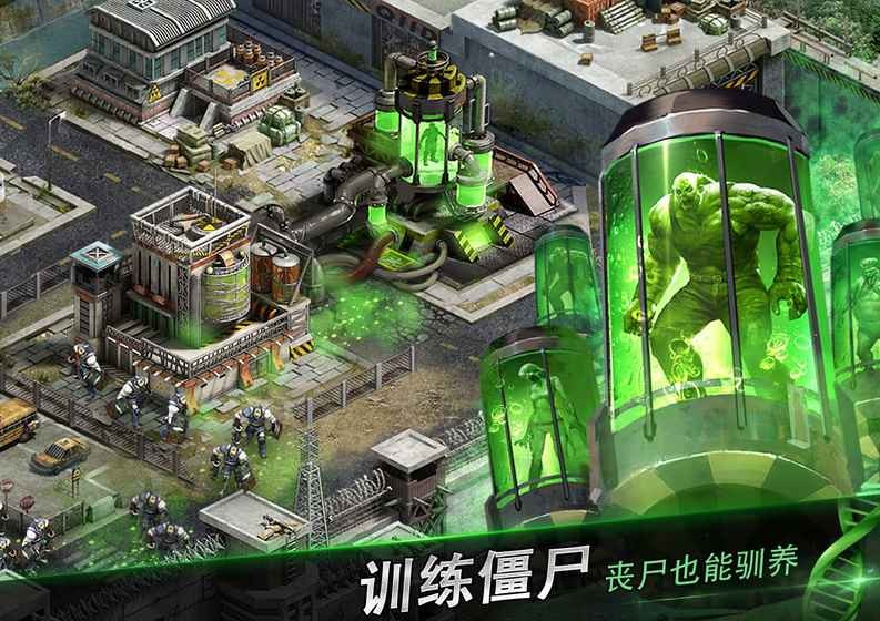 丧尸游戏哪个最刺激？这些丧尸求生游戏你玩过吗？