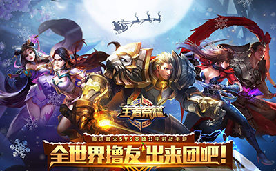 《王者荣耀》体验服4月23日更新,梦奇瑶瑶迎来加强!