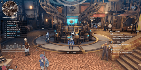 蓝色协议怎么制作物品-蓝色协议制作物品攻略