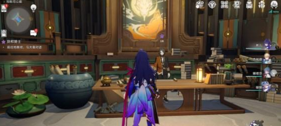 崩坏星穹铁道异邦骑士怎么过-崩坏星穹铁道异邦骑士打发攻略