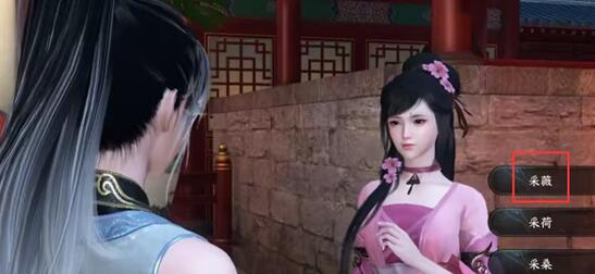 逆水寒手游怡红答题答案是什么？逆水寒手游怡红任务问题答案详解