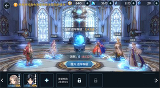 《斗罗大陆斗神再临》武魂共鸣怎么玩？斗罗大陆斗神再临武魂共鸣玩法介绍