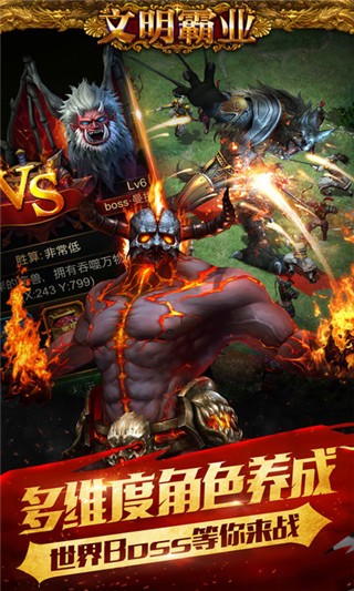 国战游戏哪些最刺激？这几款国战类游戏别错过