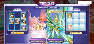 《奥奇传说》以撒怎么获取?《奥奇传说》以撒打法攻略