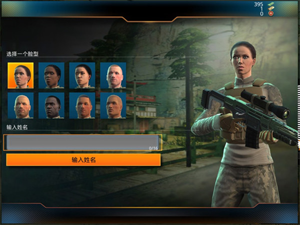 狙神荣耀新手攻略 狙神荣耀新手攻略