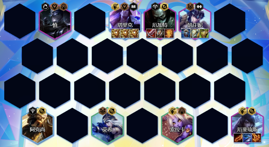 金铲铲之战亡眼射手阵容怎么玩-亡眼射手阵容玩法攻略