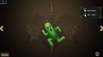 《FFBE幻影战争》阿多拉大陆怎么探索？