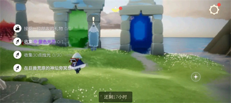 《光遇》巨兽荒原在哪？光遇巨兽荒原位置介绍