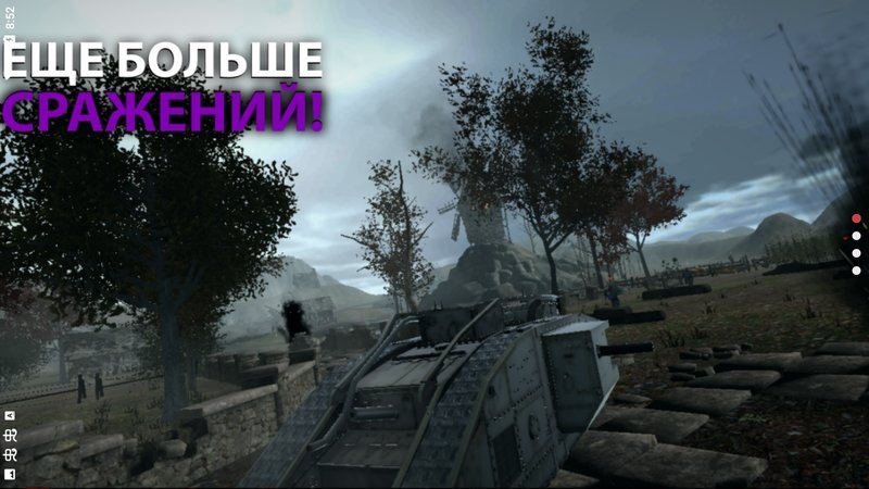 欧洲前线手机版 欧洲前线中文版下载