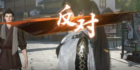 逆水寒手游探案怎么玩-逆水寒手游断案玩法详细介绍