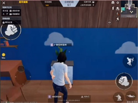 《和平精英》内鬼卡墙bug怎么卡?和平精英内鬼卡墙bug教学