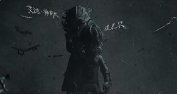 第五人格：新角色艾达曝光，推理她是求生者？全新不归林地图来了