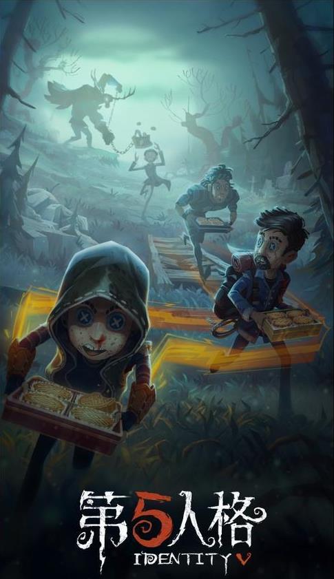 第五人格：新角色艾达曝光，推理她是求生者？全新不归林地图来了