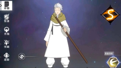 史莱姆与地下城角色推荐-史莱姆与地下城最强角色推荐