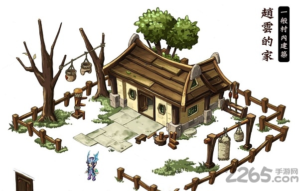 吞食天地2手机版