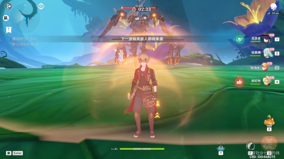 原神溢神的猜想第三关怎么通关-溢神的猜想第三关通关攻略