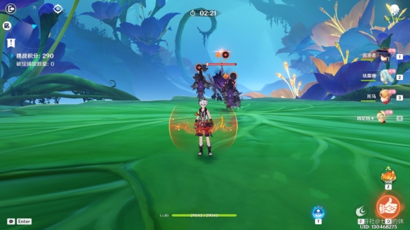 原神溢神的猜想第三关怎么通关-溢神的猜想第三关通关攻略