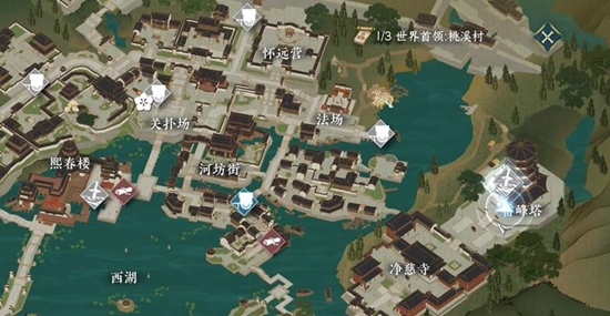 逆水寒手游心眼无量在哪里-逆水寒手游心眼无量位置一览