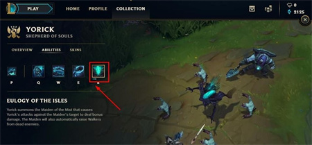 《LOL》穿甲流掘墓人怎么玩？LOL穿甲流掘墓人玩法介绍