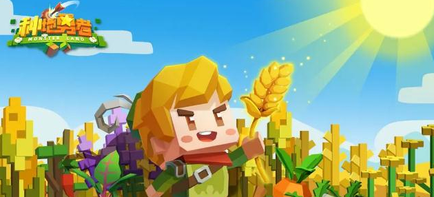 种地勇者6月27日兑换码怎么领取-种地勇者6月27日兑换码分享2023