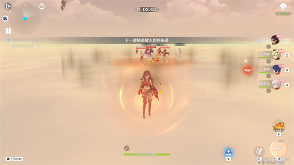 原神溢神的猜想第一关怎么打-溢神的猜想第一关打法攻略