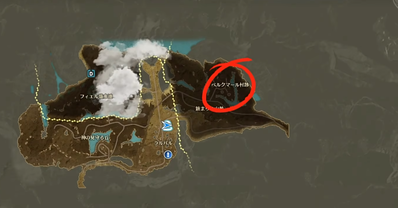 蓝色协议坐骑怎么获得-蓝色协议坐骑任务位置攻略