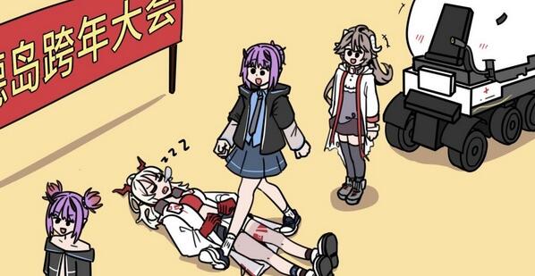 明日方舟春节后长草期刷什么？