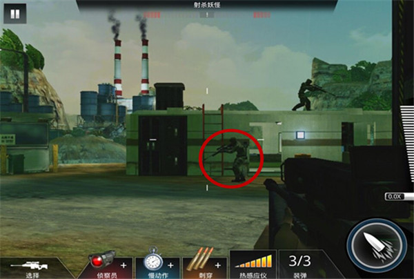 狙神荣耀黑色行动妖怪详解 狙神荣耀黑色行动妖怪详解