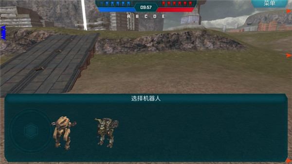 战争机器人团战玩法