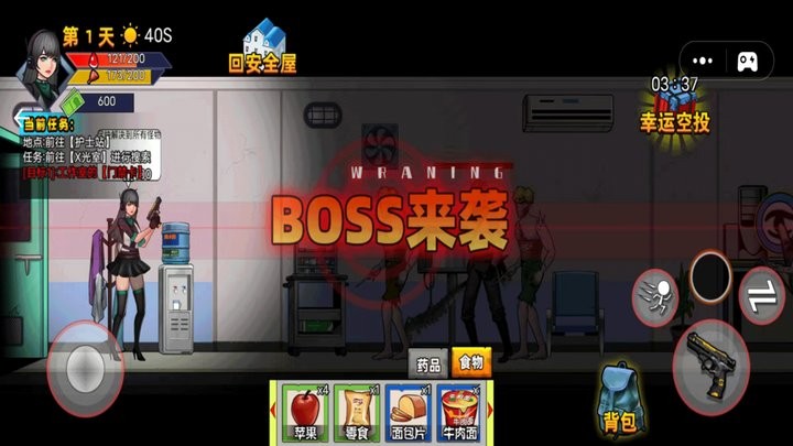 末日反恐射击官方版 末日反恐射击游戏下载