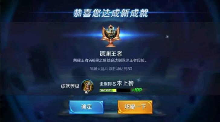 好玩的手游修仙游戏有哪些？修仙手游推荐